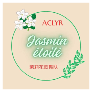 Logo Jasmin étoilé